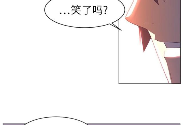 《丧尸校园》漫画最新章节第19话免费下拉式在线观看章节第【17】张图片