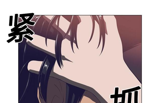 《丧尸校园》漫画最新章节第21话免费下拉式在线观看章节第【26】张图片