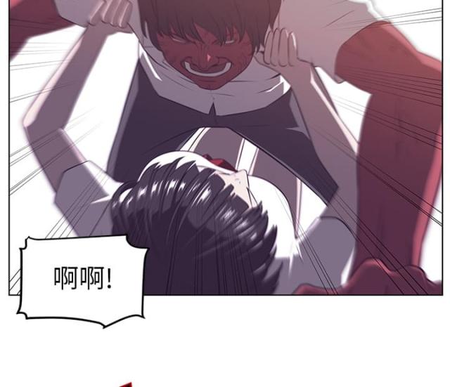 《丧尸校园》漫画最新章节第18话免费下拉式在线观看章节第【38】张图片