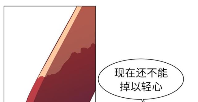 《丧尸校园》漫画最新章节第19话免费下拉式在线观看章节第【55】张图片