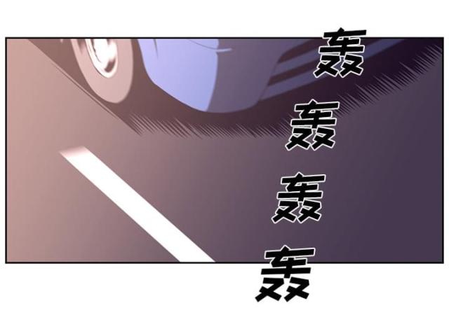 《丧尸校园》漫画最新章节第57话免费下拉式在线观看章节第【27】张图片