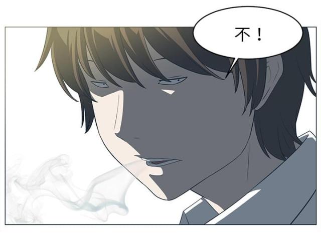 《丧尸校园》漫画最新章节第10话免费下拉式在线观看章节第【20】张图片