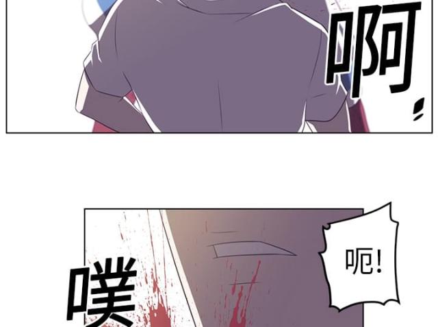 《丧尸校园》漫画最新章节第11话免费下拉式在线观看章节第【16】张图片