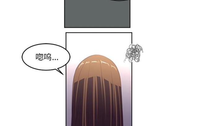 《丧尸校园》漫画最新章节第59话免费下拉式在线观看章节第【26】张图片