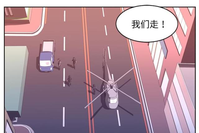 《丧尸校园》漫画最新章节第66话免费下拉式在线观看章节第【2】张图片