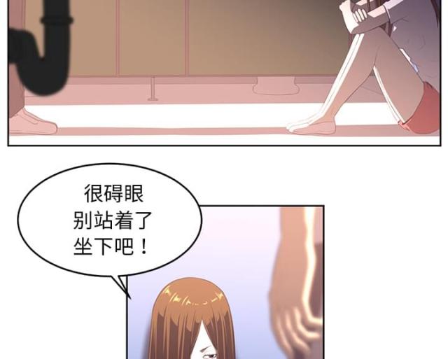 《丧尸校园》漫画最新章节第64话免费下拉式在线观看章节第【39】张图片