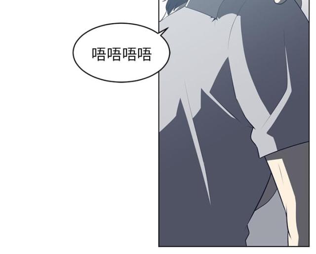 《丧尸校园》漫画最新章节第74话免费下拉式在线观看章节第【58】张图片