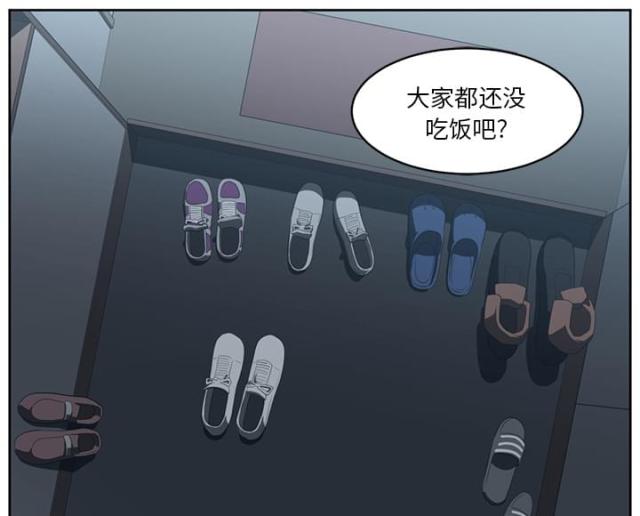 《丧尸校园》漫画最新章节第49话免费下拉式在线观看章节第【11】张图片