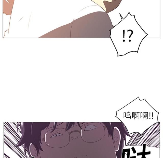 《丧尸校园》漫画最新章节第6话免费下拉式在线观看章节第【23】张图片