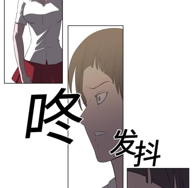 《丧尸校园》漫画最新章节第13话免费下拉式在线观看章节第【30】张图片