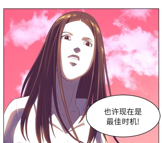 《丧尸校园》漫画最新章节第16话免费下拉式在线观看章节第【6】张图片