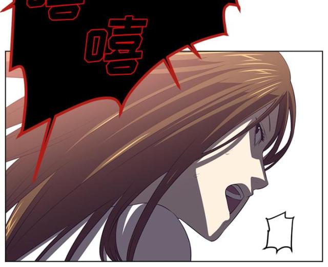 《丧尸校园》漫画最新章节第76话免费下拉式在线观看章节第【11】张图片