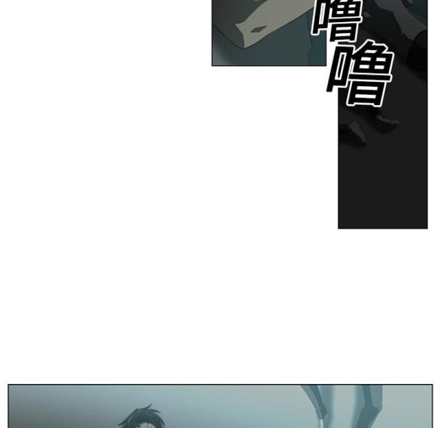 《丧尸校园》漫画最新章节第9话免费下拉式在线观看章节第【45】张图片