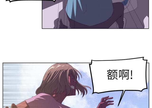 《丧尸校园》漫画最新章节第13话免费下拉式在线观看章节第【51】张图片