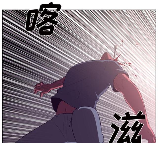 《丧尸校园》漫画最新章节第75话免费下拉式在线观看章节第【34】张图片