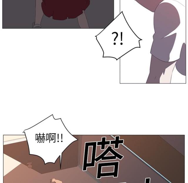 《丧尸校园》漫画最新章节第6话免费下拉式在线观看章节第【25】张图片