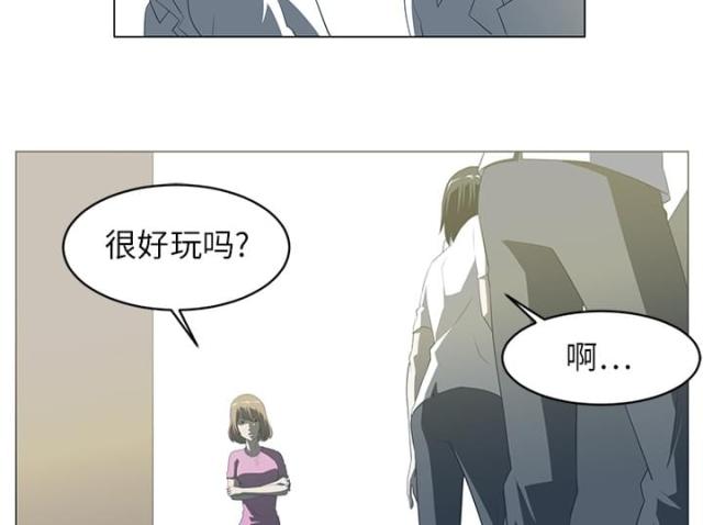 《丧尸校园》漫画最新章节第10话免费下拉式在线观看章节第【25】张图片