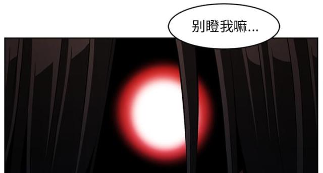 《丧尸校园》漫画最新章节第53话免费下拉式在线观看章节第【34】张图片