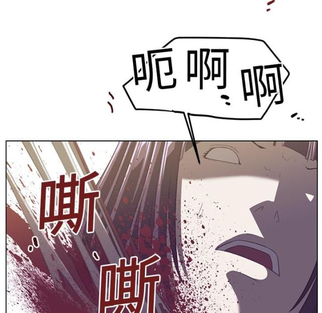 《丧尸校园》漫画最新章节第12话免费下拉式在线观看章节第【39】张图片