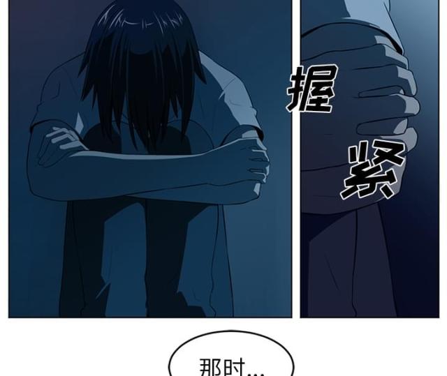 《丧尸校园》漫画最新章节第68话免费下拉式在线观看章节第【50】张图片