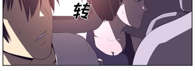 《丧尸校园》漫画最新章节第58话免费下拉式在线观看章节第【35】张图片