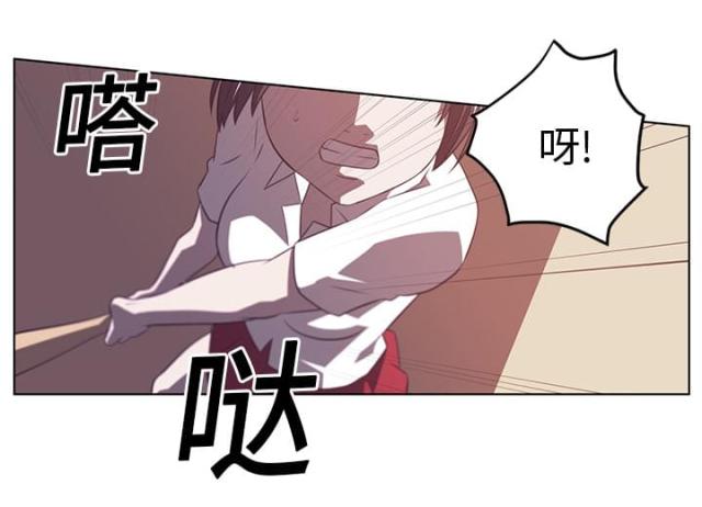 《丧尸校园》漫画最新章节第18话免费下拉式在线观看章节第【54】张图片