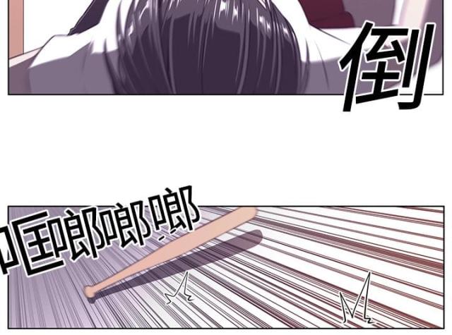 《丧尸校园》漫画最新章节第18话免费下拉式在线观看章节第【43】张图片