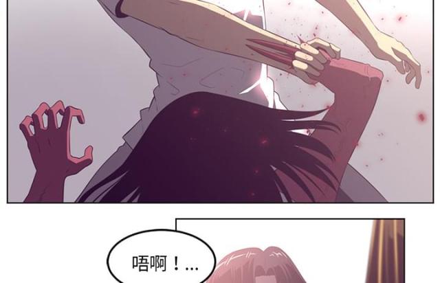 《丧尸校园》漫画最新章节第77话免费下拉式在线观看章节第【49】张图片