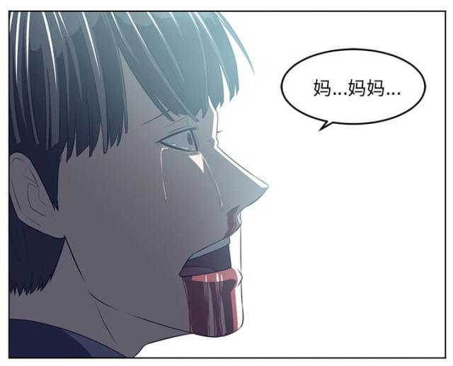 《丧尸校园》漫画最新章节第73话免费下拉式在线观看章节第【55】张图片