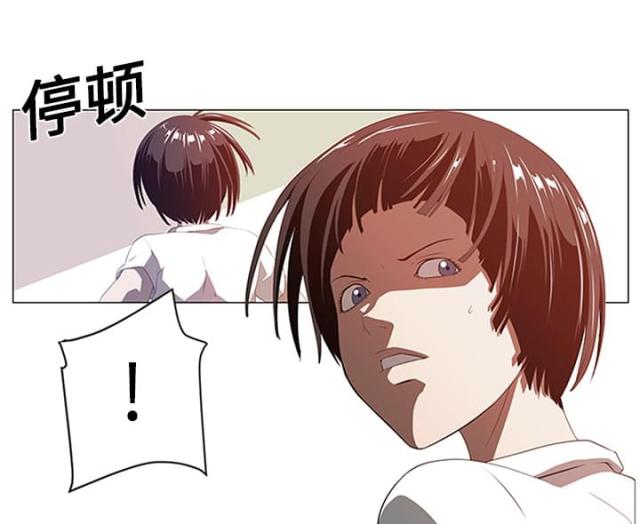 《丧尸校园》漫画最新章节第4话免费下拉式在线观看章节第【40】张图片