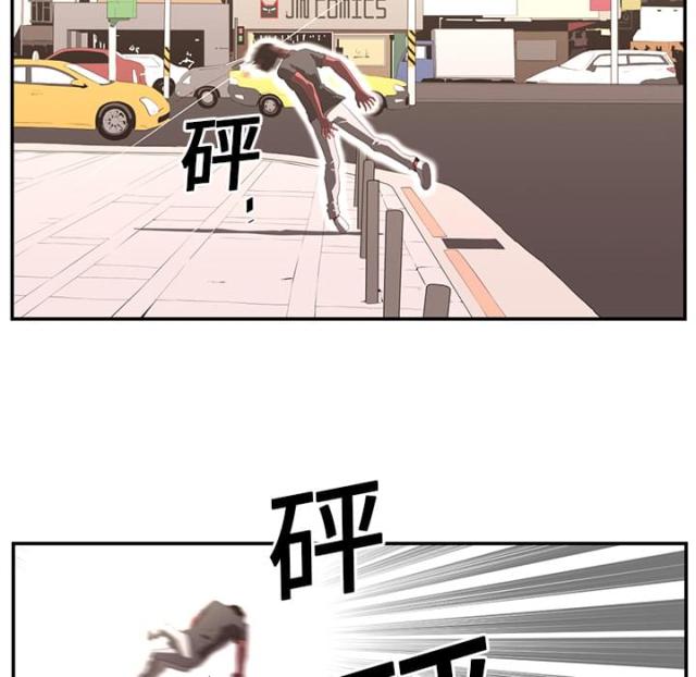 《丧尸校园》漫画最新章节第33话免费下拉式在线观看章节第【50】张图片