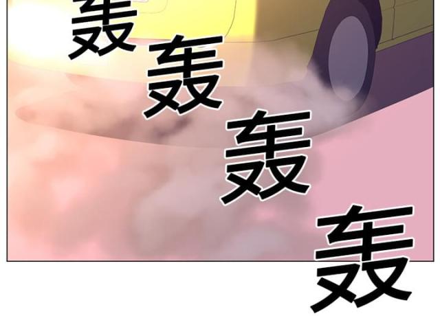 《丧尸校园》漫画最新章节第23话免费下拉式在线观看章节第【28】张图片