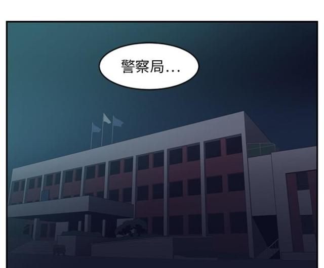 《丧尸校园》漫画最新章节第30话免费下拉式在线观看章节第【8】张图片