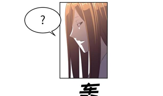 《丧尸校园》漫画最新章节第57话免费下拉式在线观看章节第【5】张图片