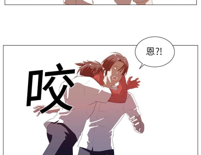 《丧尸校园》漫画最新章节第3话免费下拉式在线观看章节第【9】张图片