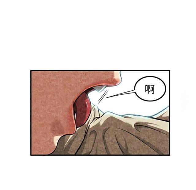 《不幸之岛》漫画最新章节第3话免费下拉式在线观看章节第【56】张图片