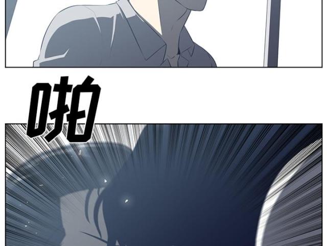 《丧尸校园》漫画最新章节第74话免费下拉式在线观看章节第【64】张图片