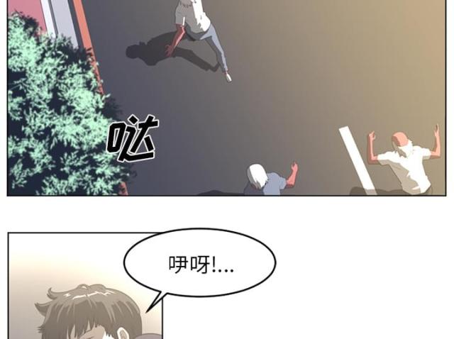 《丧尸校园》漫画最新章节第42话免费下拉式在线观看章节第【13】张图片