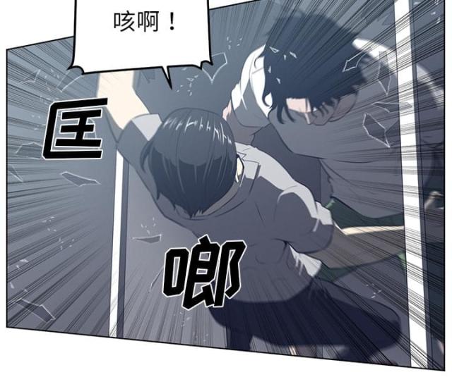 《丧尸校园》漫画最新章节第74话免费下拉式在线观看章节第【62】张图片