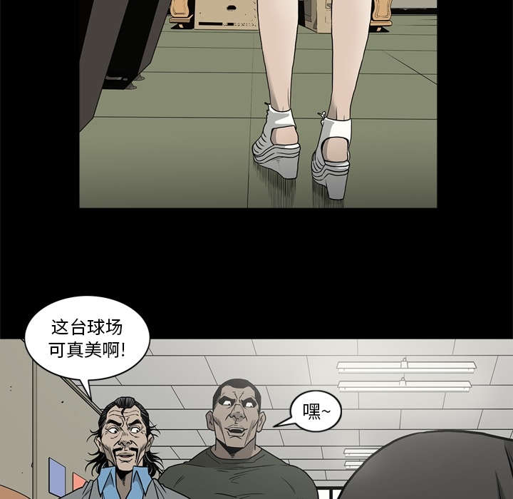 《猛龙回乡》漫画最新章节第76话免费下拉式在线观看章节第【19】张图片