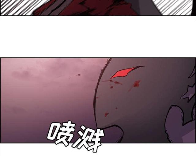 《战利品缪斯》漫画最新章节第33话免费下拉式在线观看章节第【36】张图片