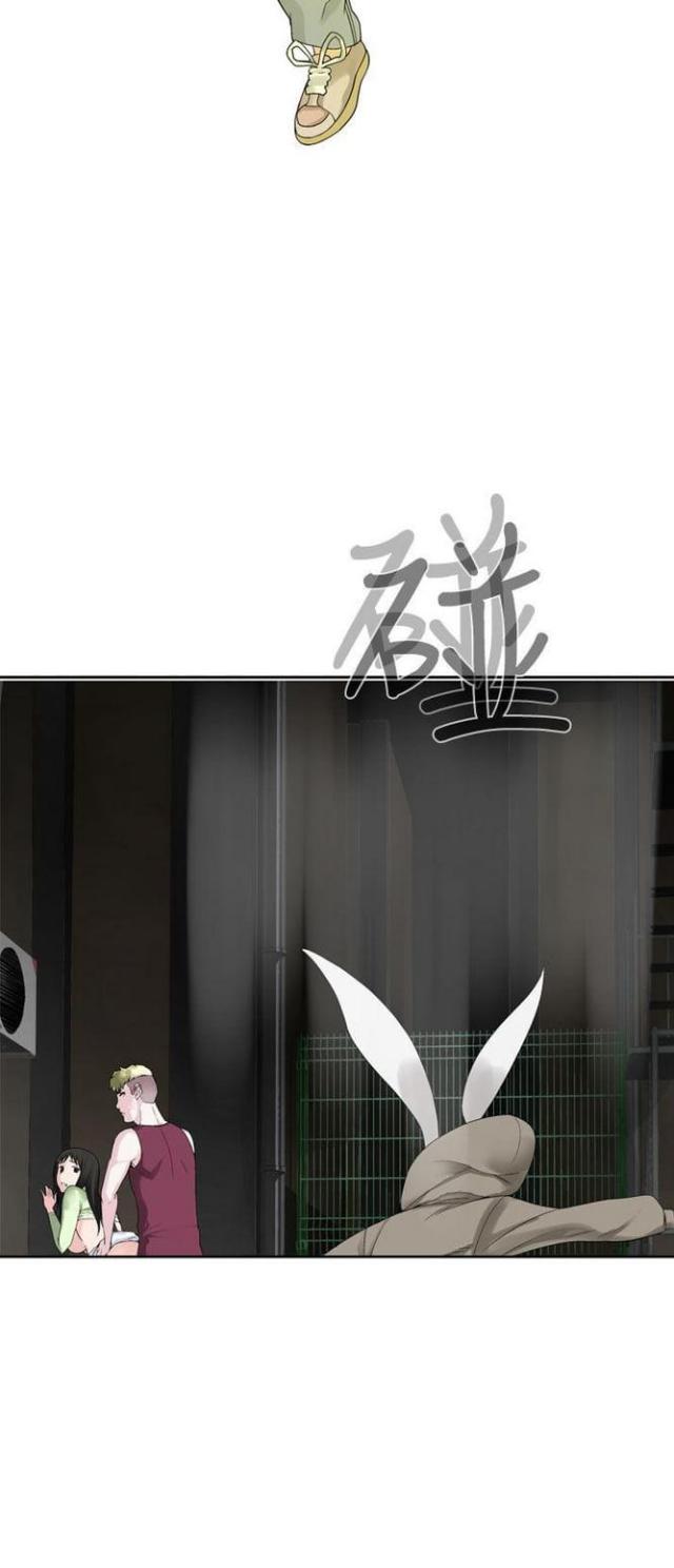 《重生之城》漫画最新章节第51话免费下拉式在线观看章节第【8】张图片