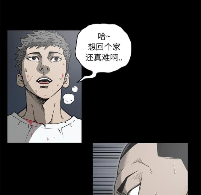 《猛龙回乡》漫画最新章节第54话免费下拉式在线观看章节第【59】张图片