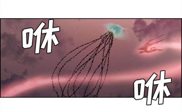 《战利品缪斯》漫画最新章节第31话免费下拉式在线观看章节第【37】张图片