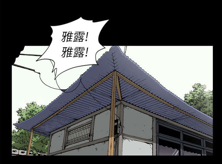 《猛龙回乡》漫画最新章节第72话免费下拉式在线观看章节第【66】张图片