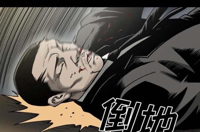 《猛龙回乡》漫画最新章节第54话免费下拉式在线观看章节第【29】张图片