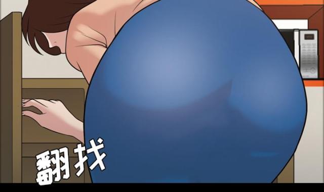 《心灵感应》漫画最新章节第37话免费下拉式在线观看章节第【15】张图片