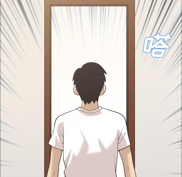 《心灵感应》漫画最新章节第23话免费下拉式在线观看章节第【49】张图片