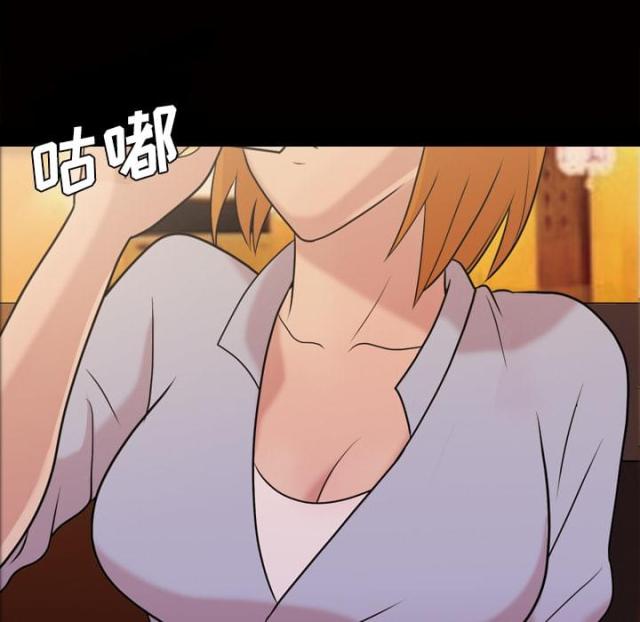 《心灵感应》漫画最新章节第45话免费下拉式在线观看章节第【17】张图片