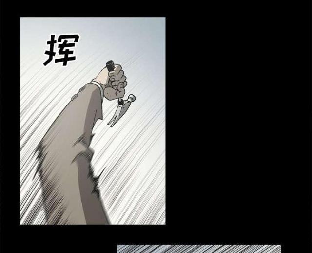 《猛龙回乡》漫画最新章节第59话免费下拉式在线观看章节第【7】张图片